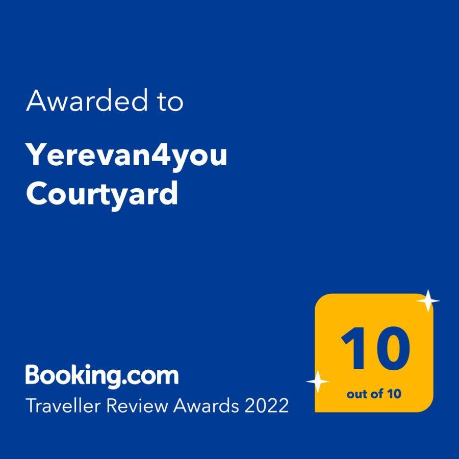 Yerevan4You Courtyard Екстериор снимка